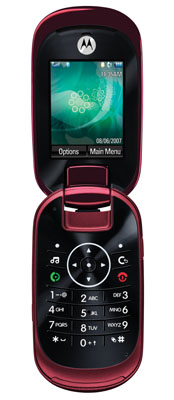 Illustration for article titled Motorola U9 PEBL Successor More Like FERGL Rock